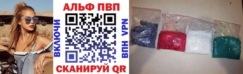 Купить наркотик аптеки Нефтекумск ГАШИШ Героин Меф мяу мяу Бошки Шишки LSD-25 Cocaine
