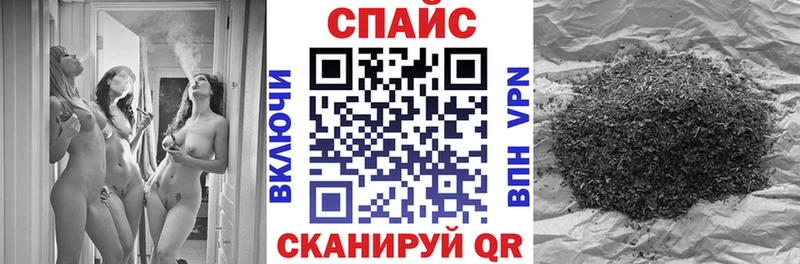 shop клад  даркнет сайт  Нефтекумск  БУТИРАТ бутик 