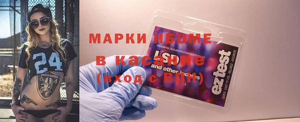 бутират Алексеевка