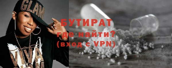 a pvp Алексин