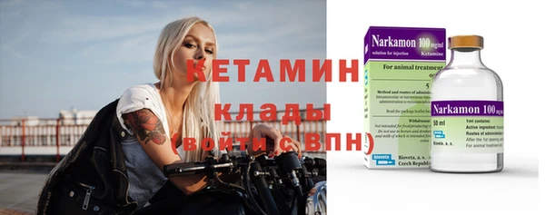 амфетамин Алзамай