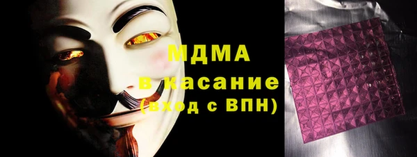 амфетамин Алзамай