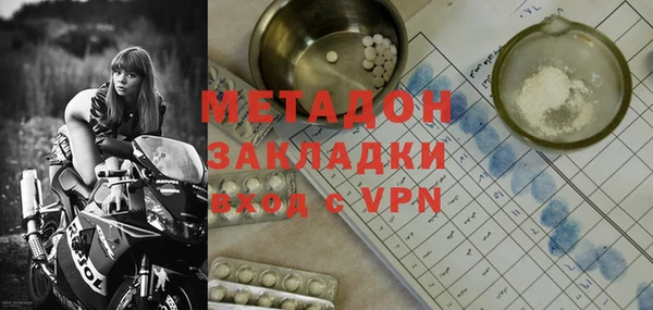 a pvp Алексин