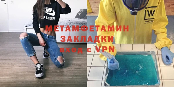 a pvp Алексин