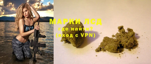 a pvp Алексин
