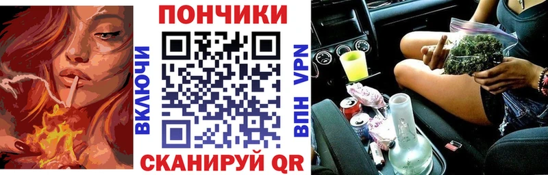 МАРИХУАНА THC 21%  Нефтекумск 